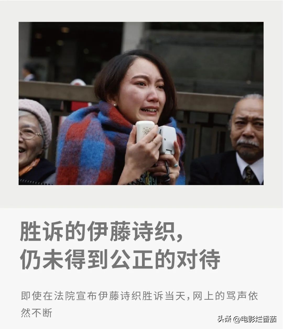 好莱坞性侵案例,美国好莱坞性侵事件