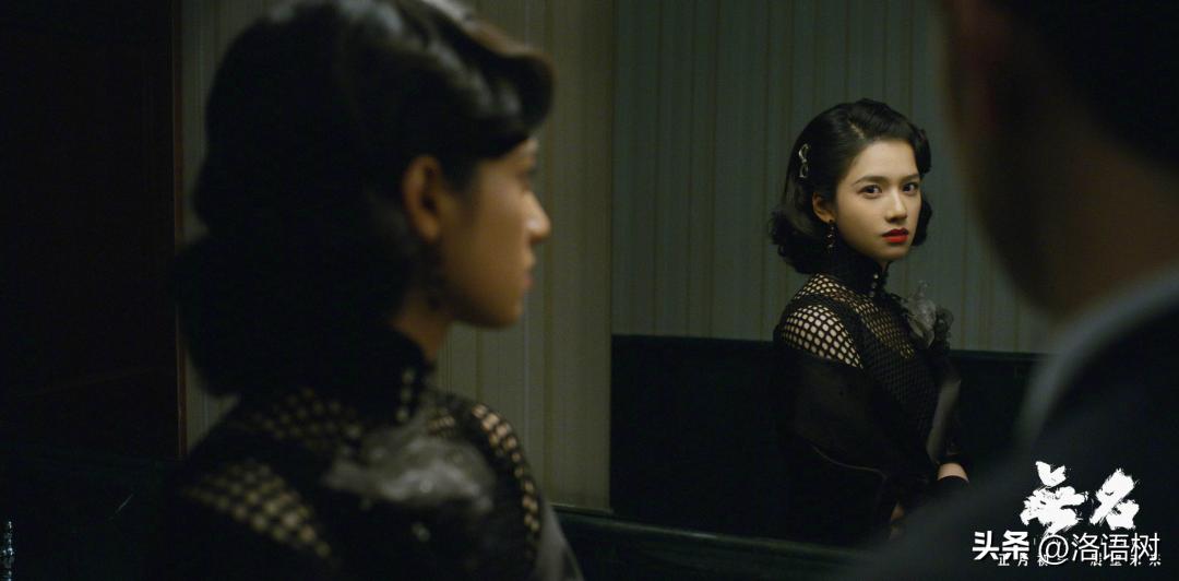 《无名》:春节档的“异类”,不失为选择