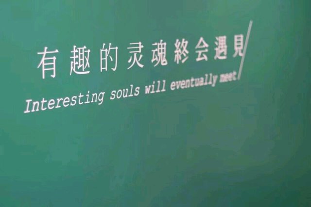 秋天的诗句唯美句子,秋天慵懒文艺句子