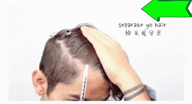 自己理发技巧如何接住碎发,自己理发技巧