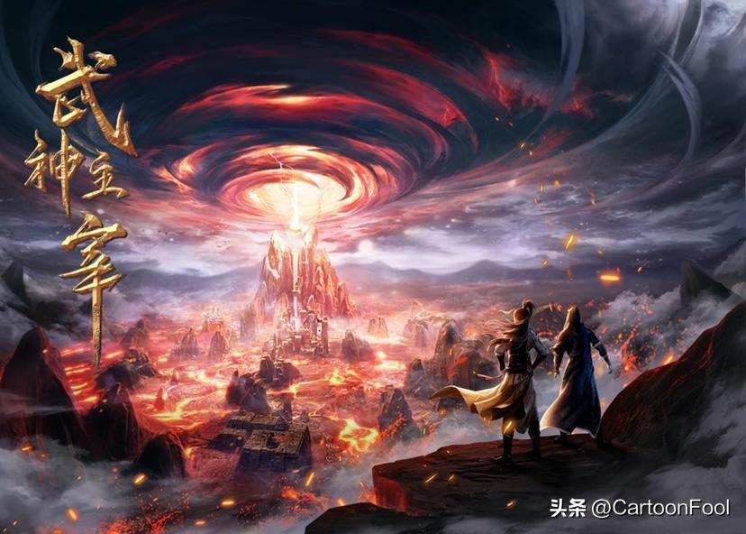 武神主宰全文概括,武神主宰全书讲解