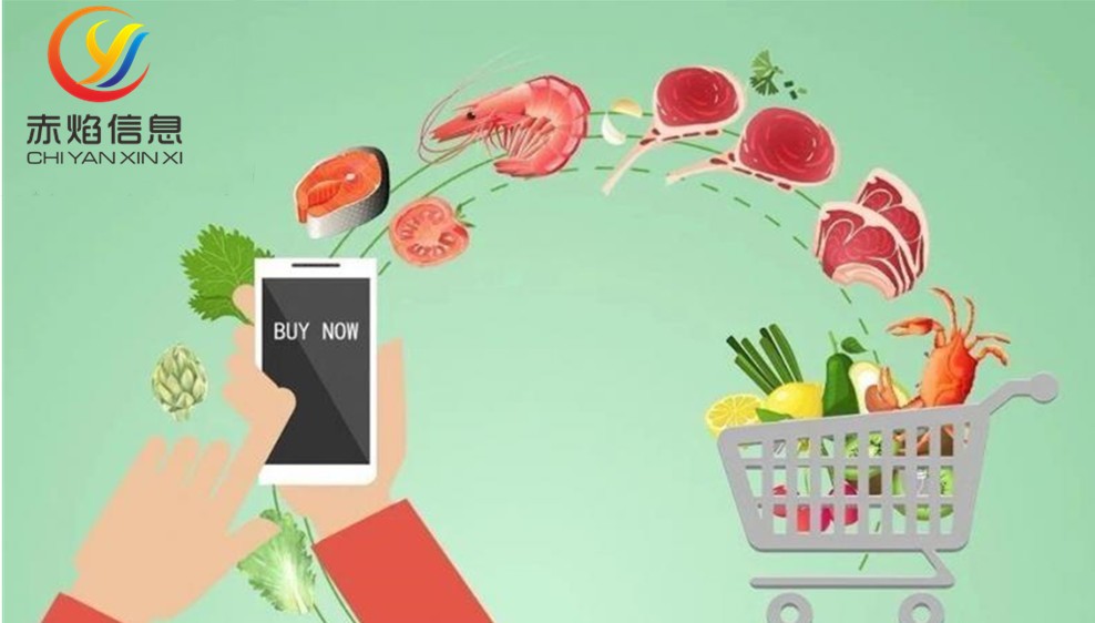 生鲜电商的发展新思路在哪里,生鲜电商发展趋势与难点有哪些