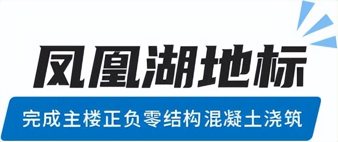 广州黄埔区500米新地标,黄埔地标性建筑