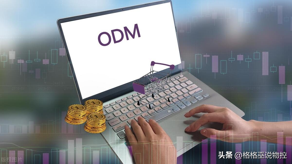 odm跟oem的区别是什么,oem和odm的区别在哪里