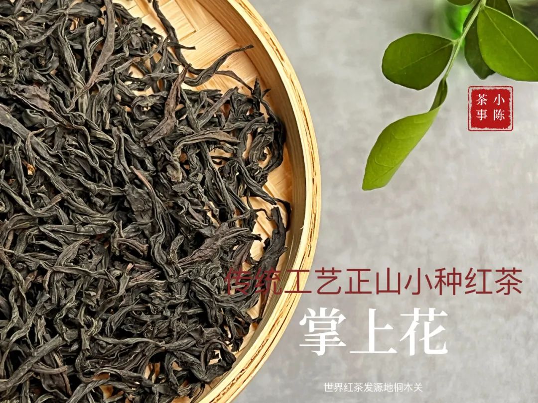 红茶已经过期4年了还能喝吗,过期一年的红茶还能喝吗