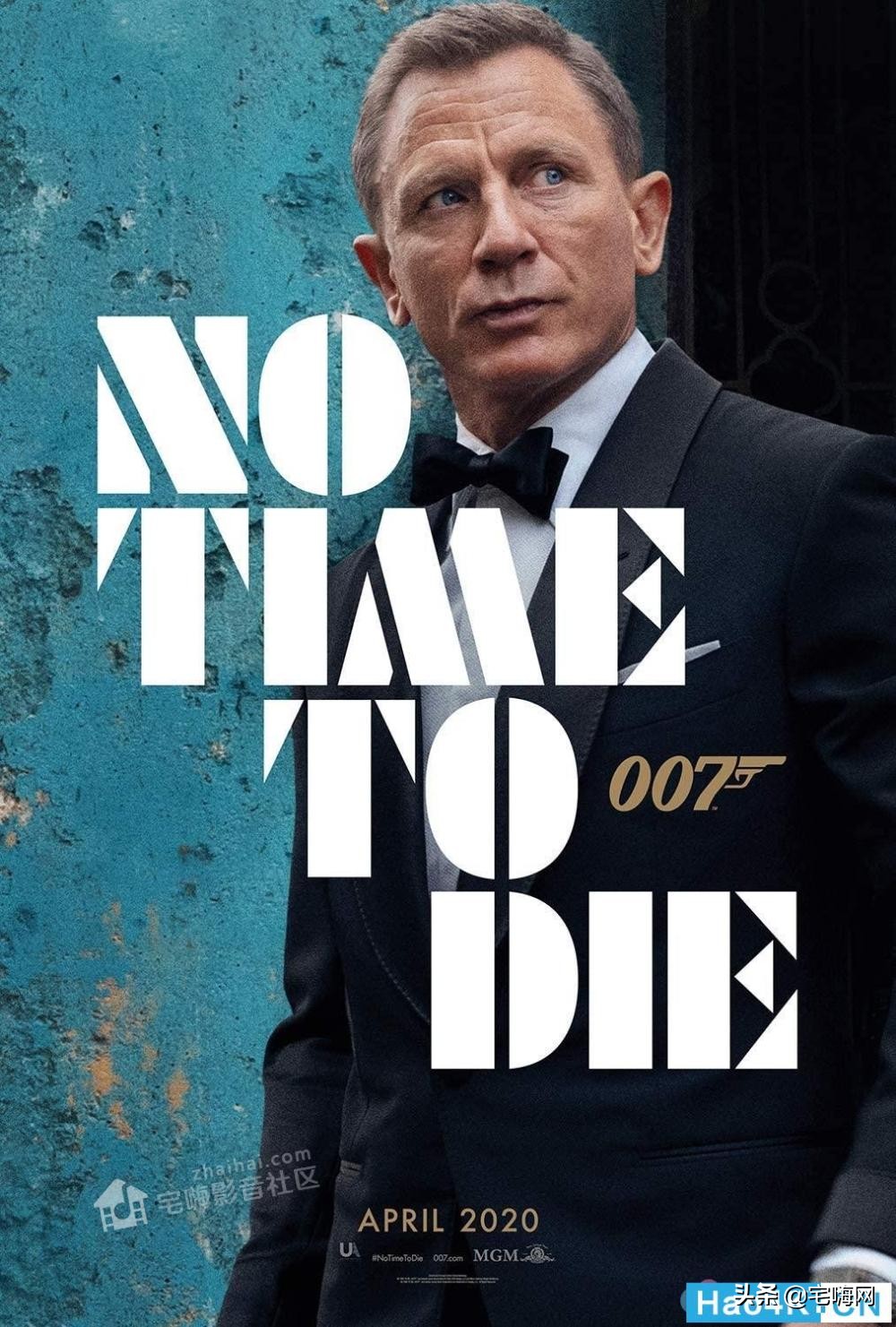 猛牌家庭影院配置单,猛牌monitor50b