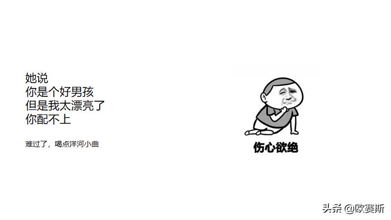 洋河营销文案,洋河酒系列产品推广文案