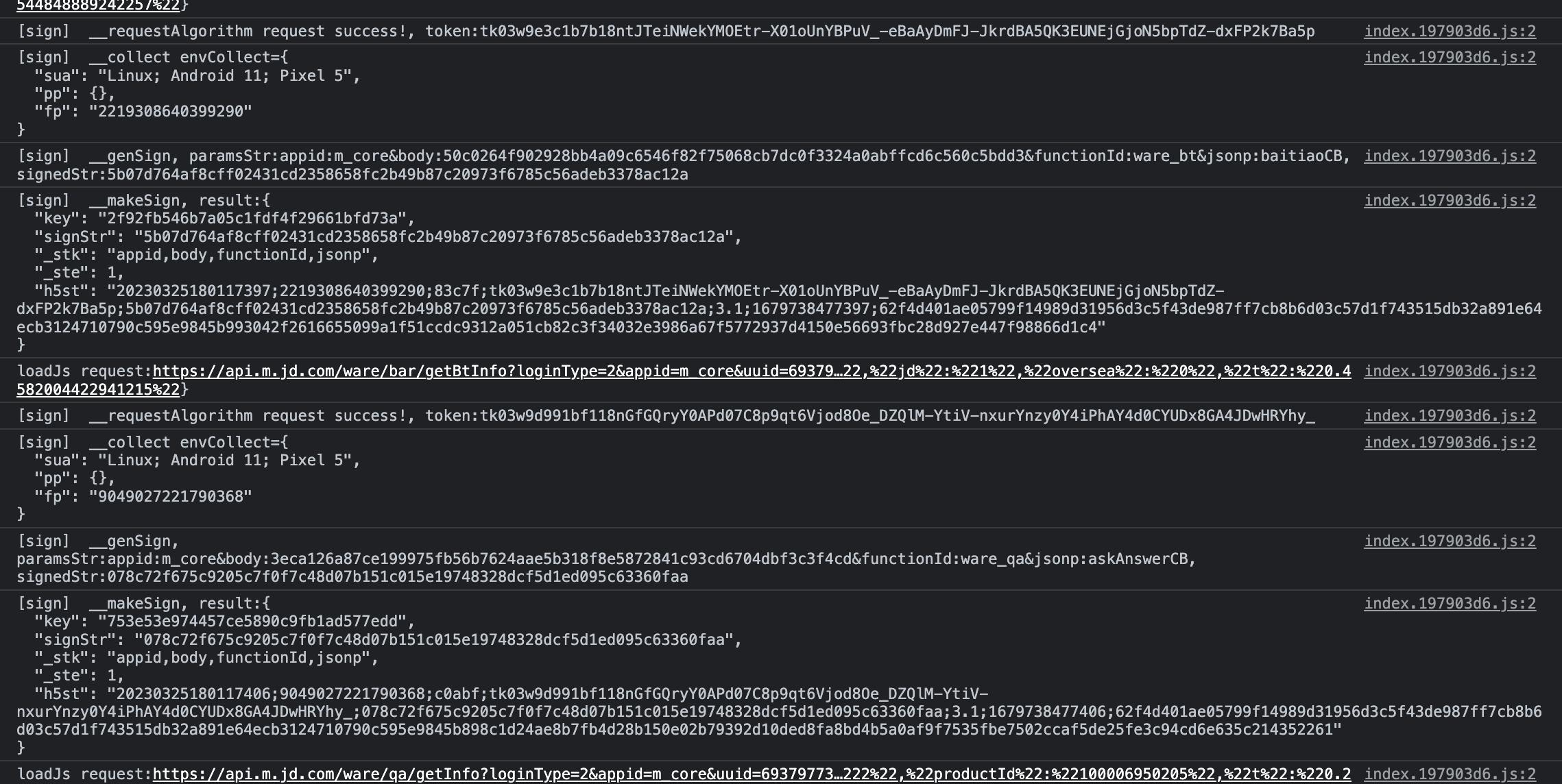 前端如何做代码混淆,前端脚本动态混淆