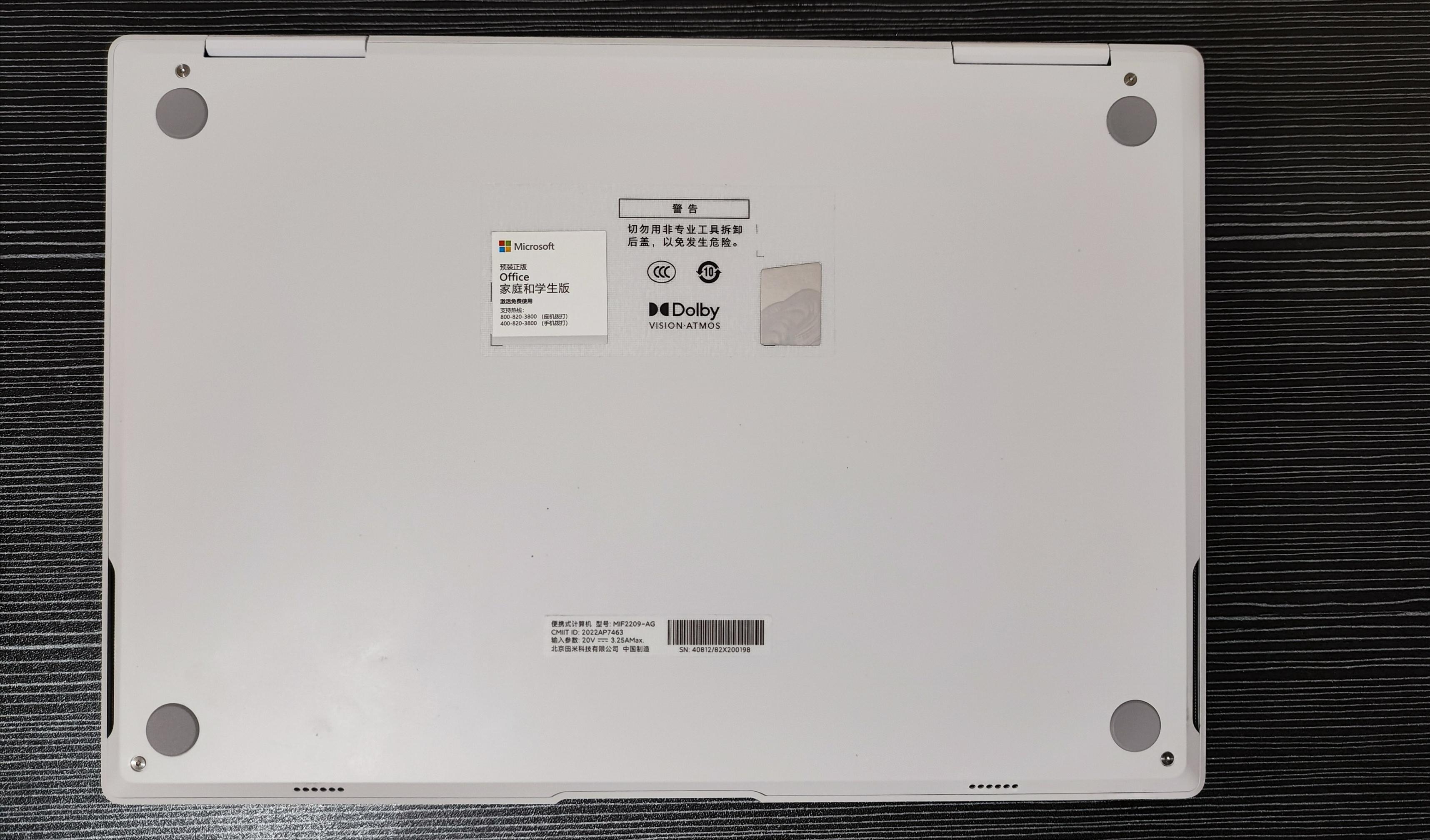 小米bookair13翻转本值得买吗,小米bookair13翻转本去哪买