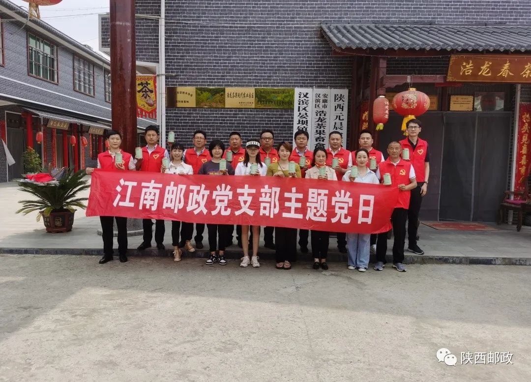 走到群众中去为民办实事,我为群众办实事微视频