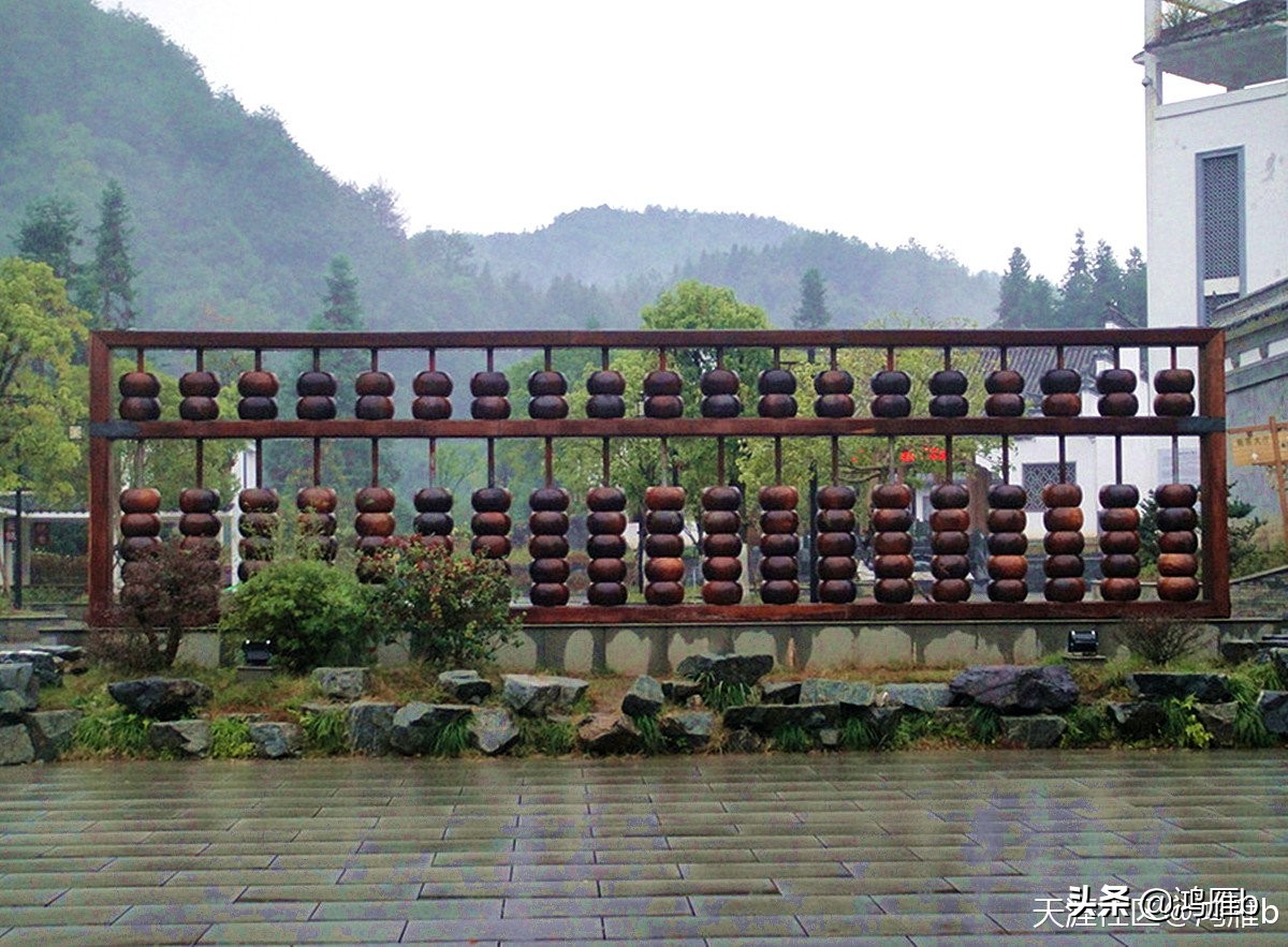 中国第五大发明是哪本书,中国第五大发明是算盘吗