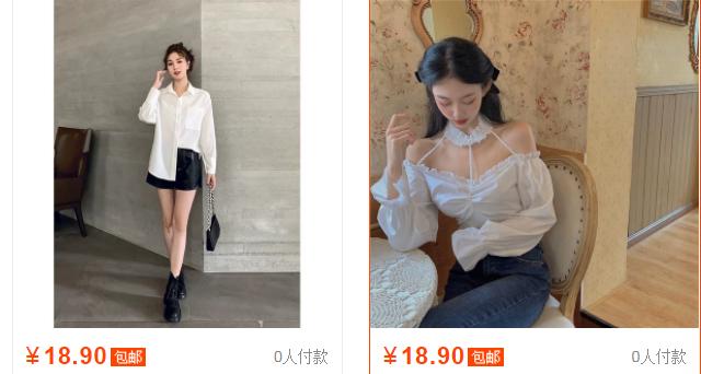 淘宝评价中差评什么时候生效,淘宝差评评价什么时候生效