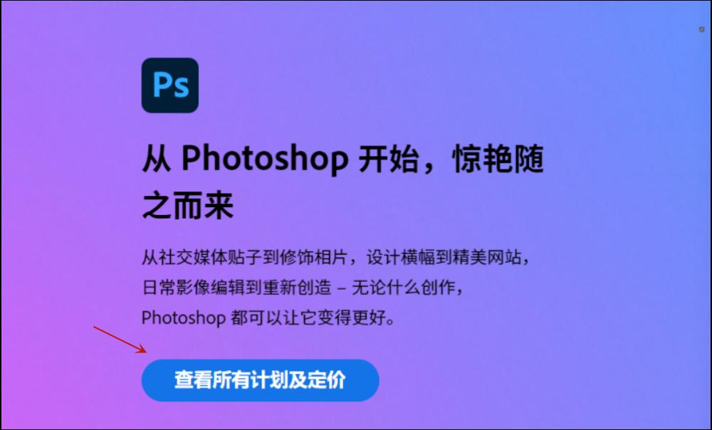 宰相刘墉人物名片怎么设计,怎么设计一张人物名片