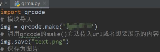 三分钟了解二维码,最全二维码教程