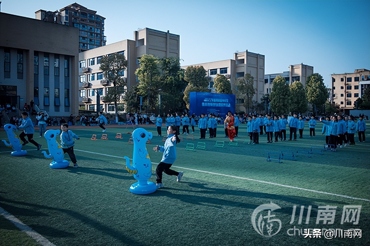 四川省体育教师比赛课,四川省首届体育教师基本功大赛