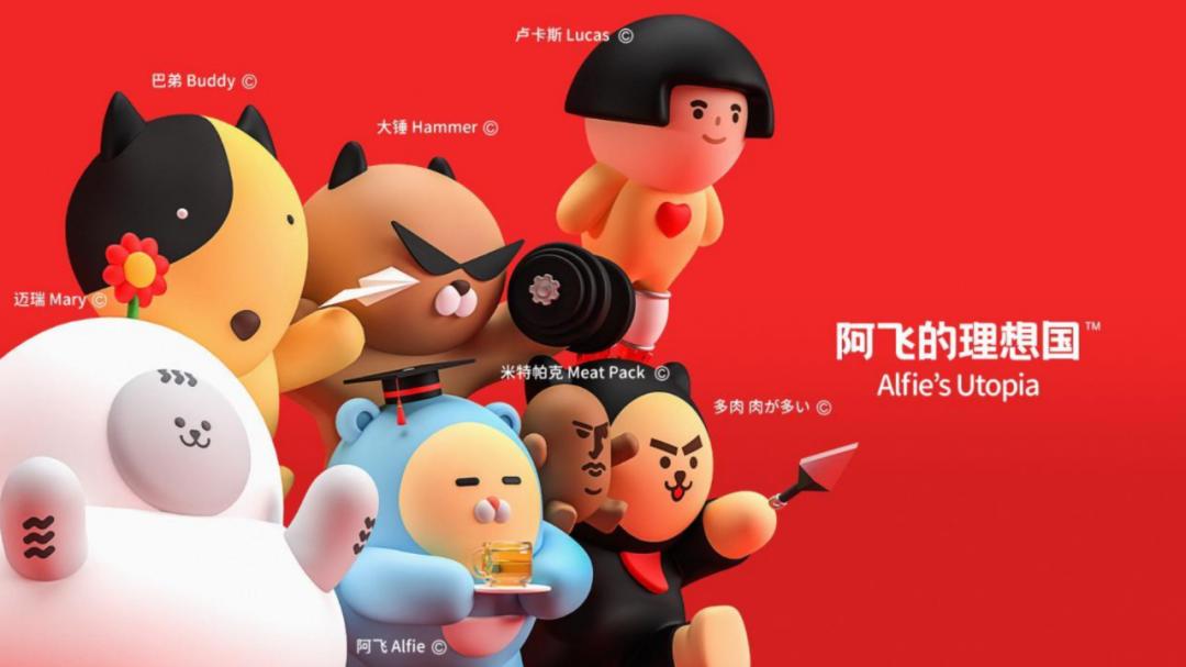 复盘|为啥这么多宠物品牌做了自有IP形象？