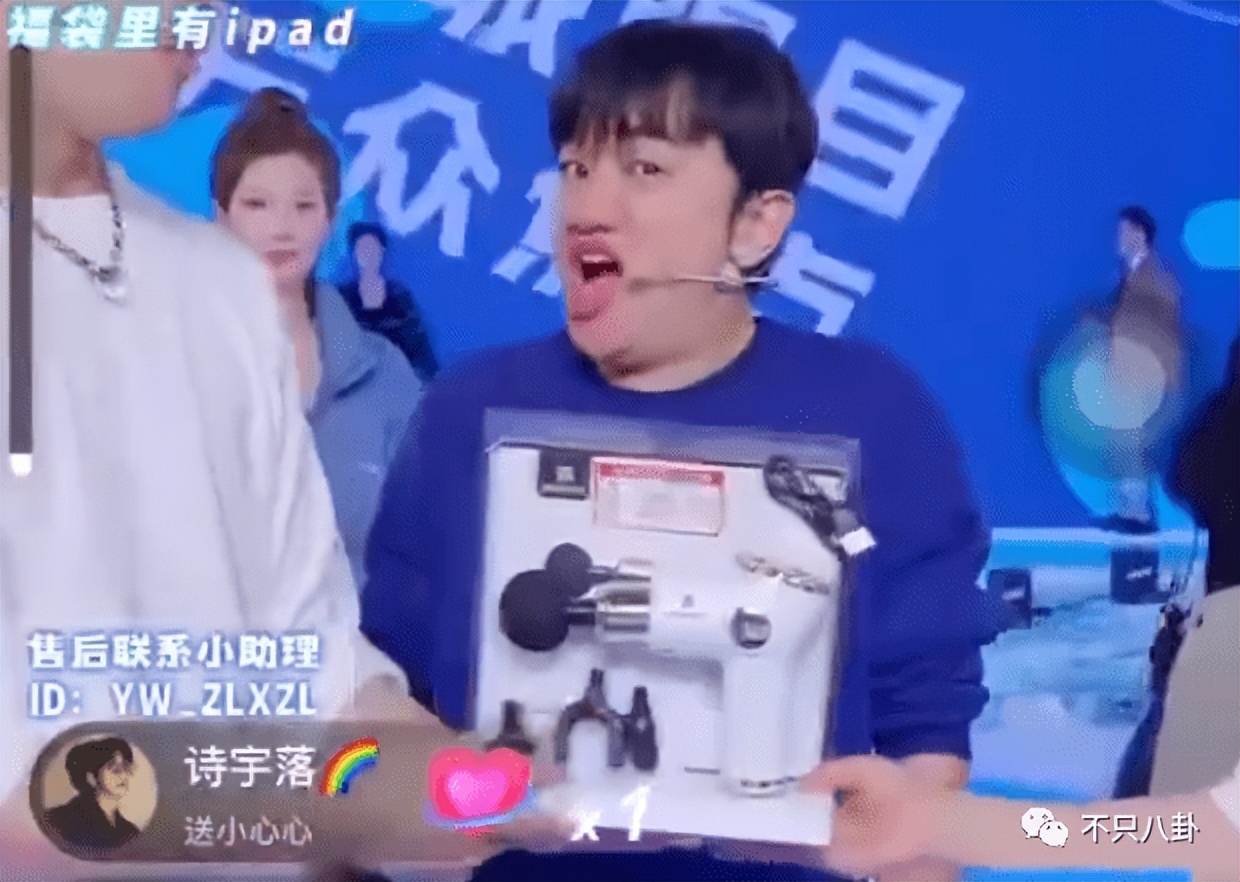 好可怕啊，他们这是想赚钱想疯了吗……