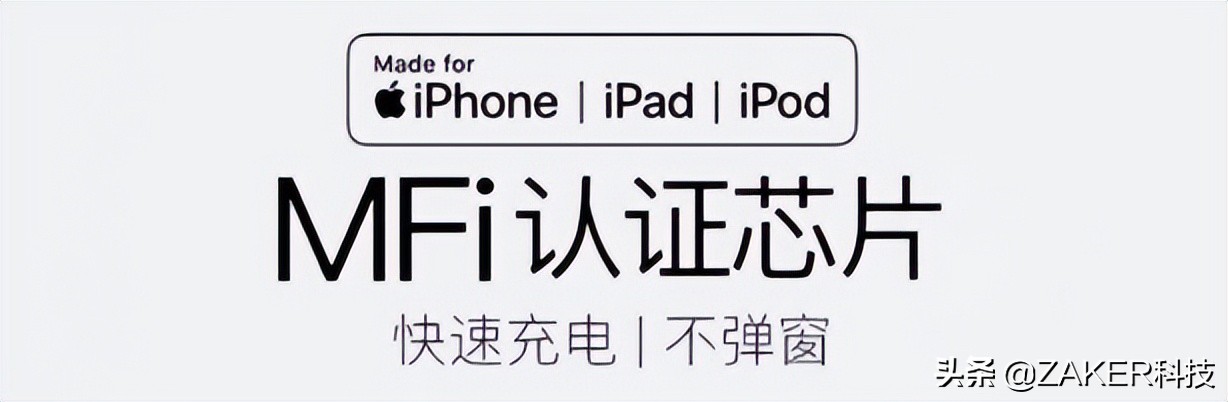 iphone15能用lightning接口吗,iphone15或取消lightning接口