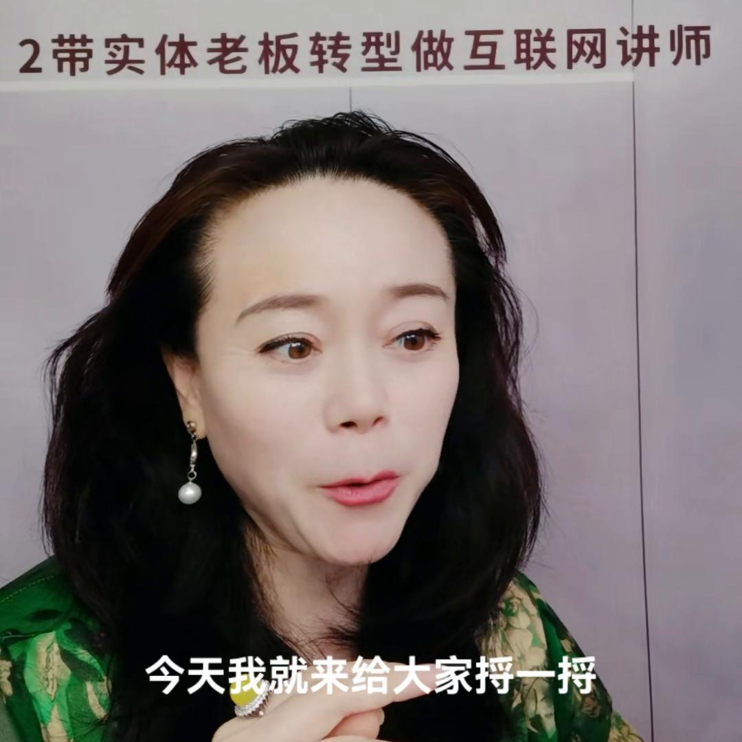 能赚大钱的女人都有哪些特征,你知道什么样的女人能够赚大钱吗