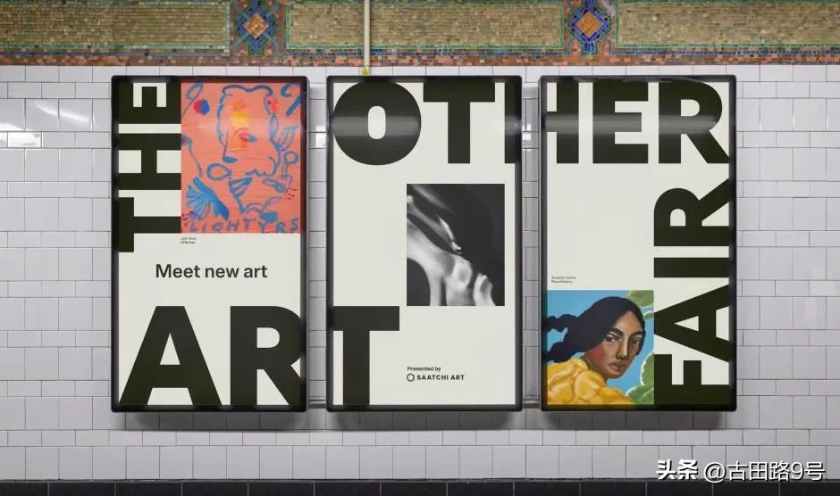 苹果发布会“刘海屏”变“药丸屏”？美版拼多多已悄悄上线