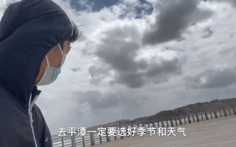 盼着五一旅游的人，全被这热搜吓出了“出行恐惧症”