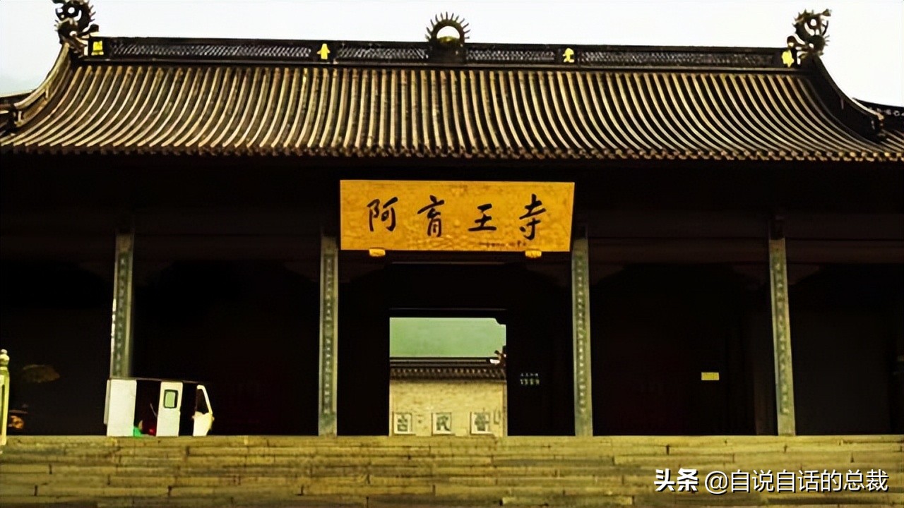 鉴真和尚个人资料,鉴真和尚哪里人