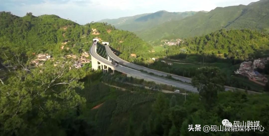 俯瞰风景,俯瞰山下风景