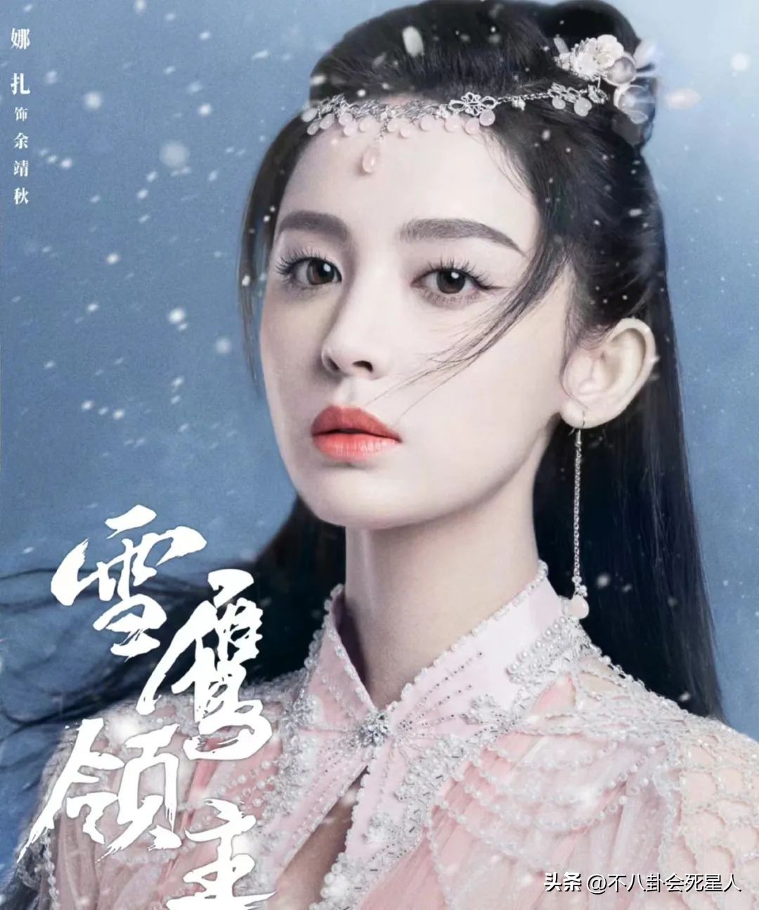 看似很红却无戏可拍的4个明星,五位没有代表作依然很红的明星