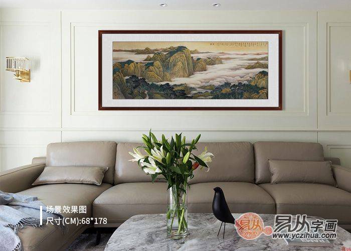 沙发背景山水画玄关挂画怎么选,沙发长180挂山水画选多大尺寸最好