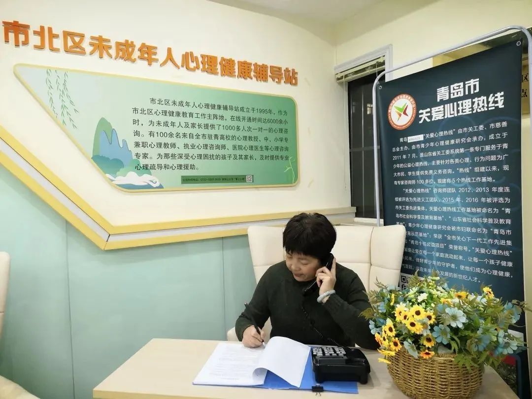 青岛：八个“一对一”精准志愿服务，聚焦需求温暖人心