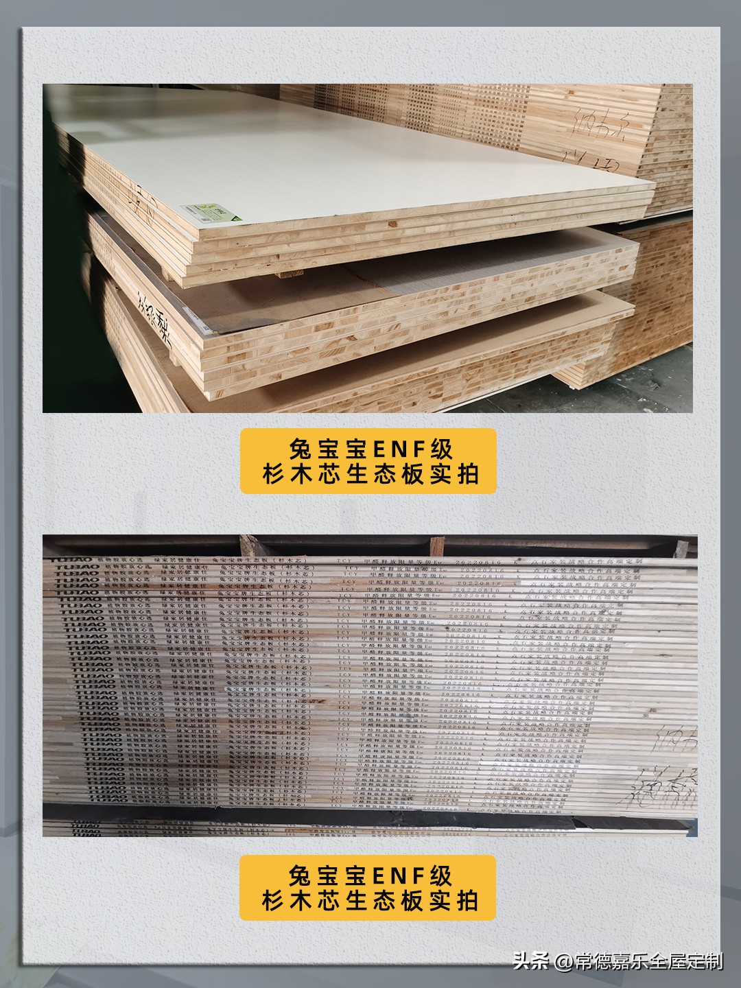 新房装修好怎么除甲醛最快最有效,新房装修后怎么除甲醛除异味