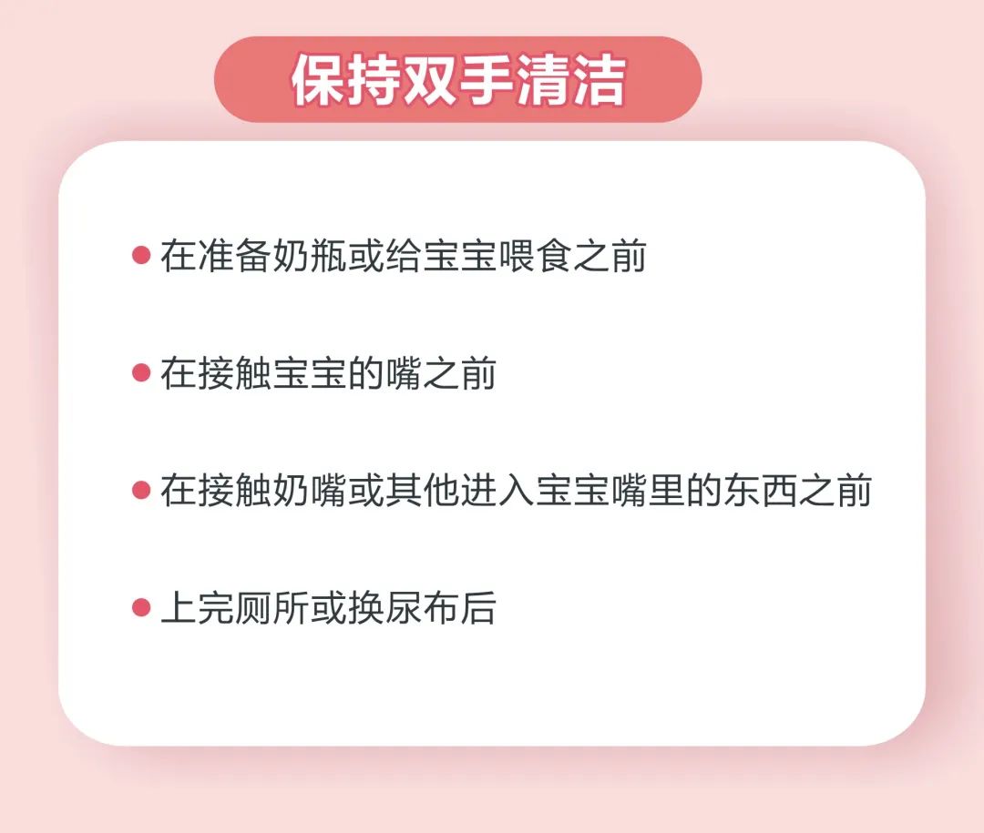 雅培奶粉致婴儿死亡,雅培奶粉致婴儿死亡案