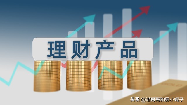 工商银行存50000元一年多少利息,最新工商银行存15万一年利息多少
