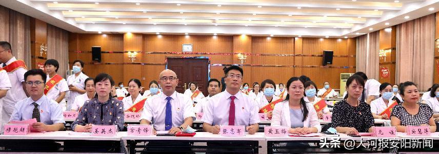 安阳市妇幼保健院院庆,市妇幼医师节活动