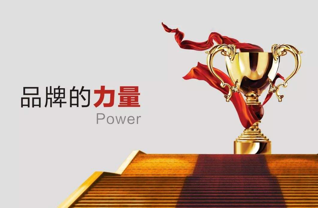 7个贴牌国货品牌看看你买过几个,为什么现在好多品牌都去贴牌