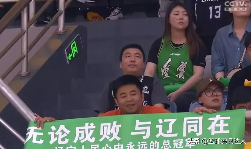 辽宁总决赛门票实际成交价格,辽宁主场总决赛门票收入