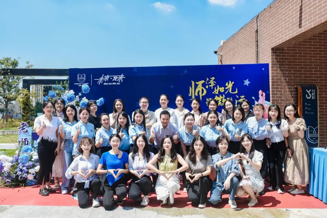 躬耕教坛强国有我获奖文案,躬耕教坛强国有我摄影作品