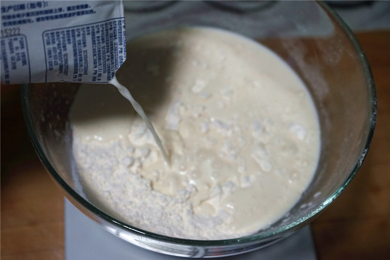 两个鸡蛋一根葱做的鸡蛋饼,两个鸡蛋一碗面粉怎么做好吃