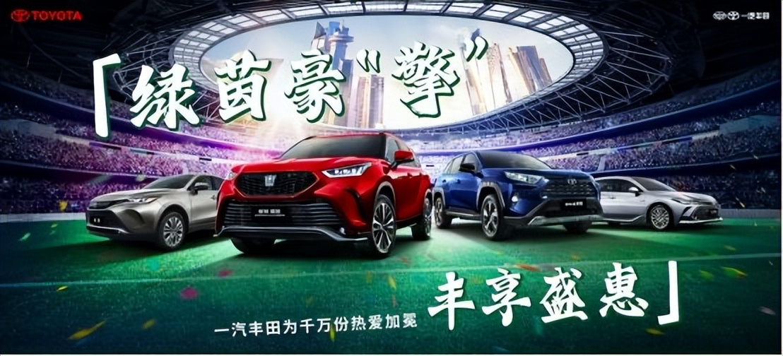 鍏变韩瓒崇悆鐩涘,2022鍗″灏斾笘鐣屾澂鍐宠禌褰曞儚鍜挄