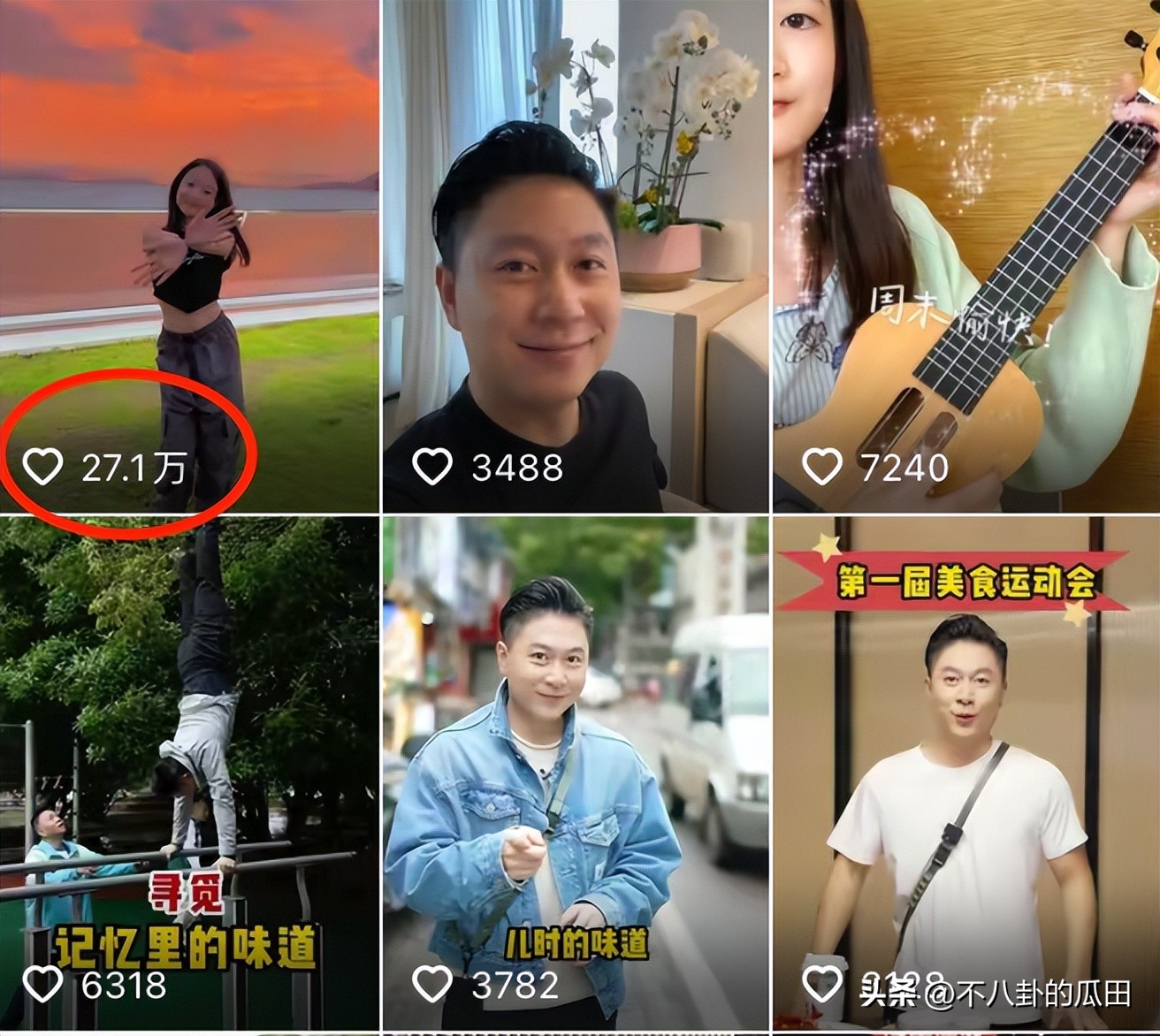 李安琪说中文的视频,现在的李安琪怎么样了