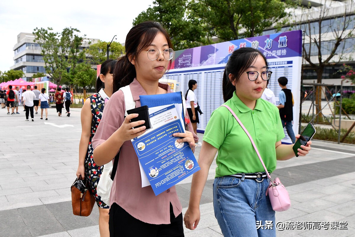 志愿被调剂到不喜欢的专业怎么办,高考志愿不服从调剂能选几个专业