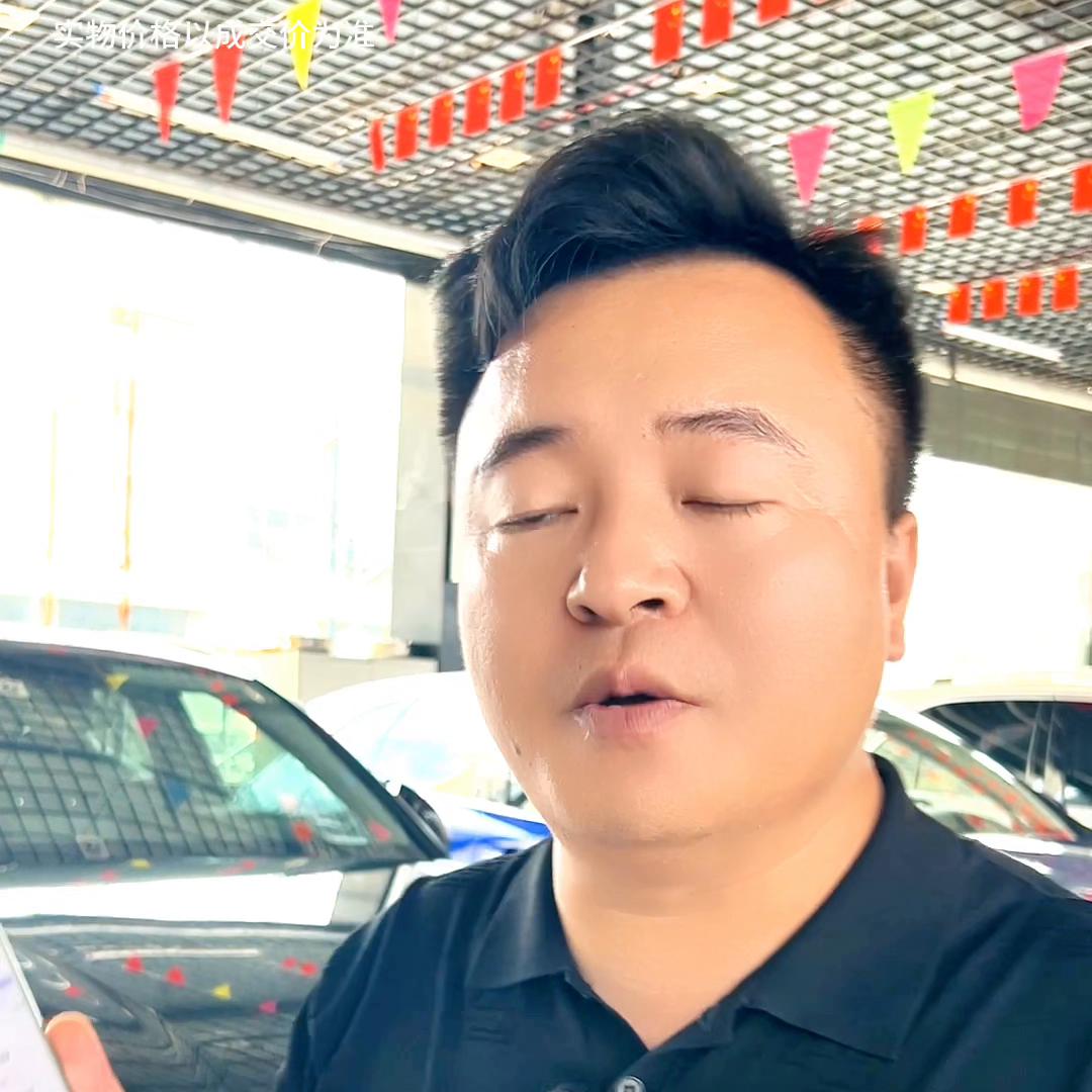 公开卖车,公布收车价有套路吗