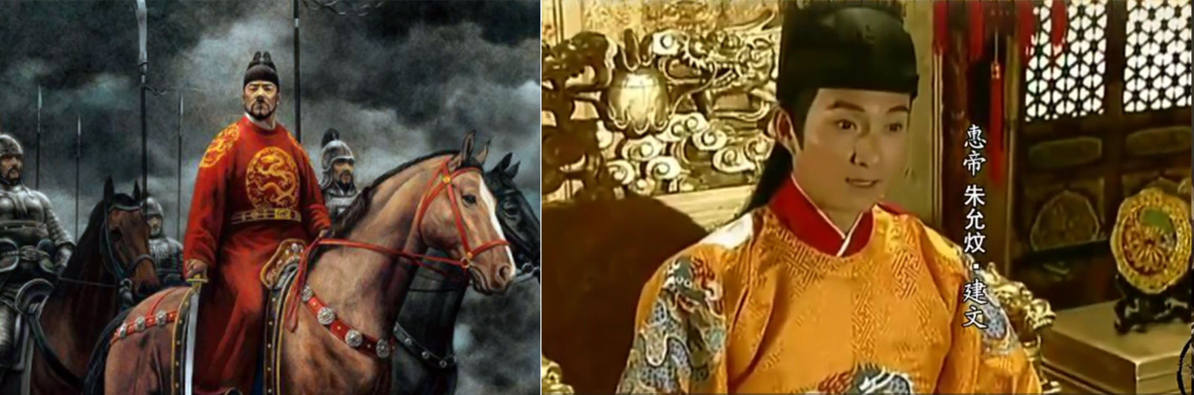 中国历代皇帝简介和历史事件,揭秘中国历朝历代皇帝的一生