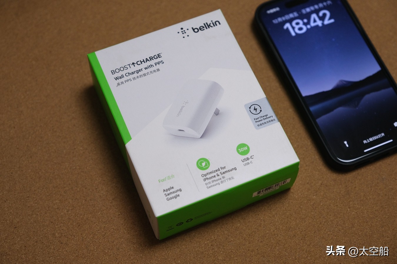 入手iphone14pro新机检查屏幕,入手苹果14pro