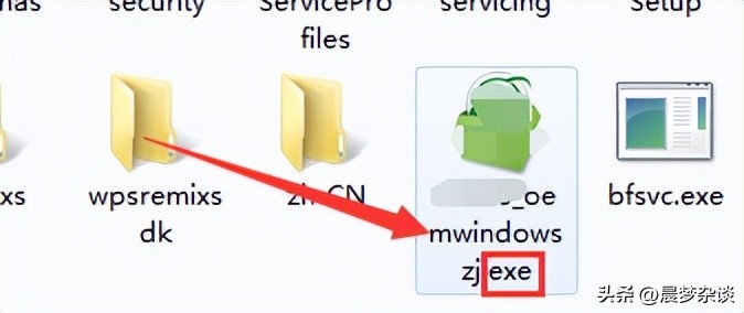 电脑自动安装的软件怎么彻底卸载,电脑上安装的安卓系统如何卸载
