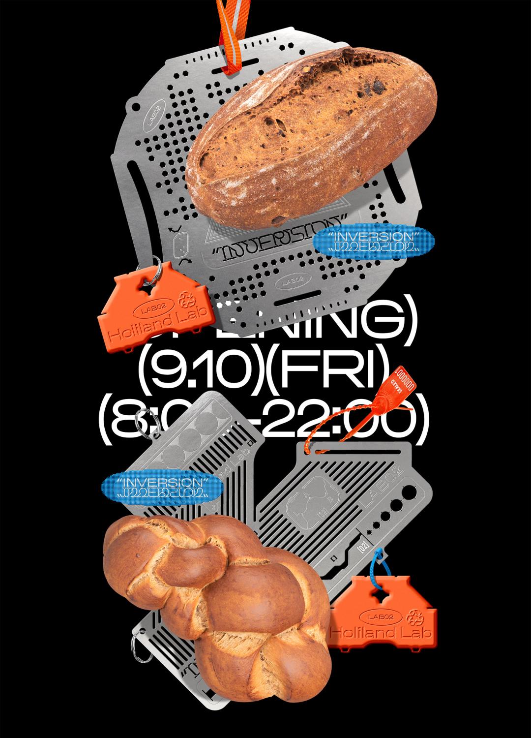 蛋糕界的内鬼，流量界的好利来