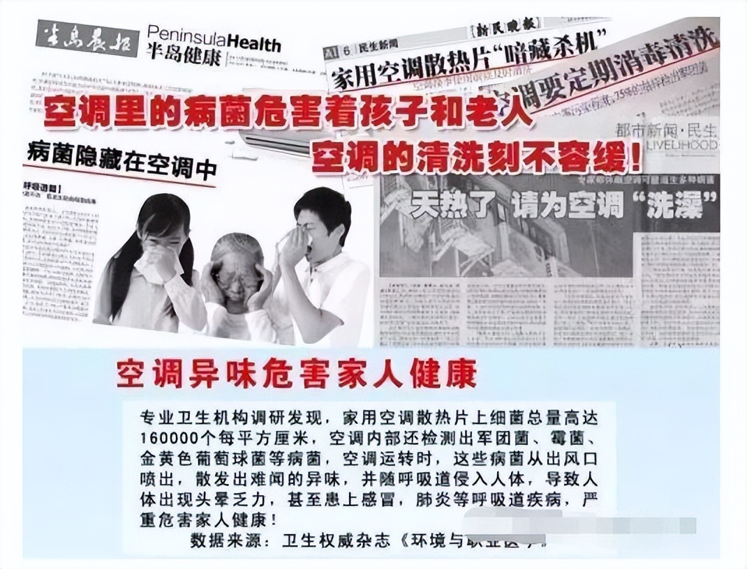 优秀群员●河北小伙的社区流量玩法