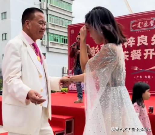 走穴捞金朱永棠,走穴捞金