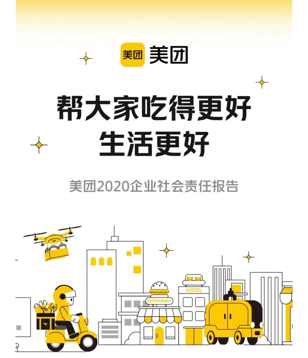 2023年快消品趋势视频,中国快消品五大趋势