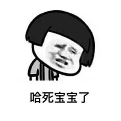 玩手机时间长了小拇指变形,玩手机小拇指变形